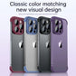 Minimal Design. Maximum Protection.