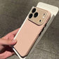 Lychee-pattern Phone Case For The 17 Pro Max